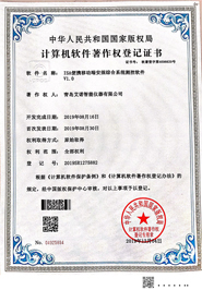 千亿国际(中国集团)唯一官方网站