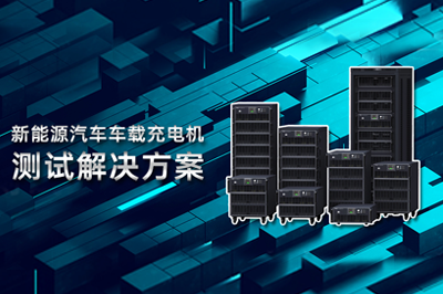 千亿国际(中国集团)唯一官方网站