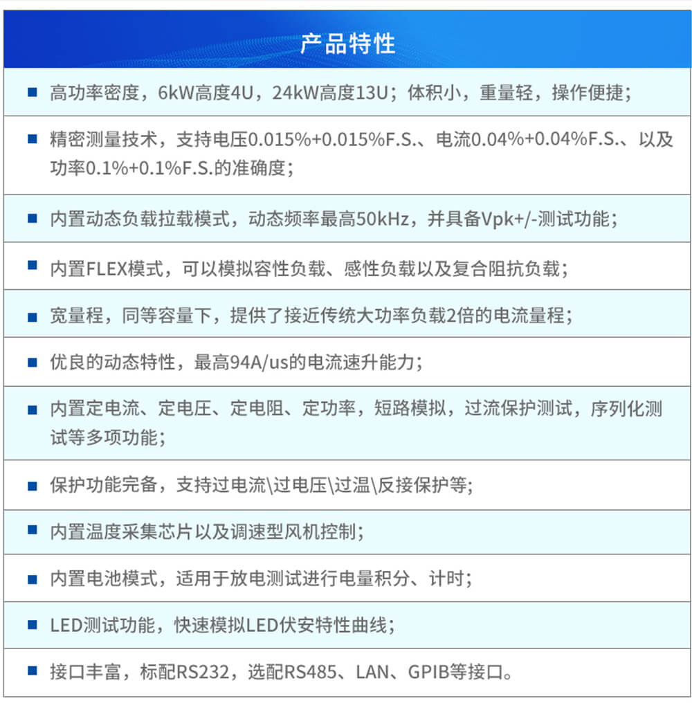 千亿国际(中国集团)唯一官方网站