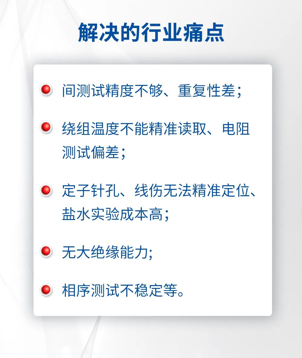 640 (4).jpg 千亿国际(中国集团)唯一官方网站