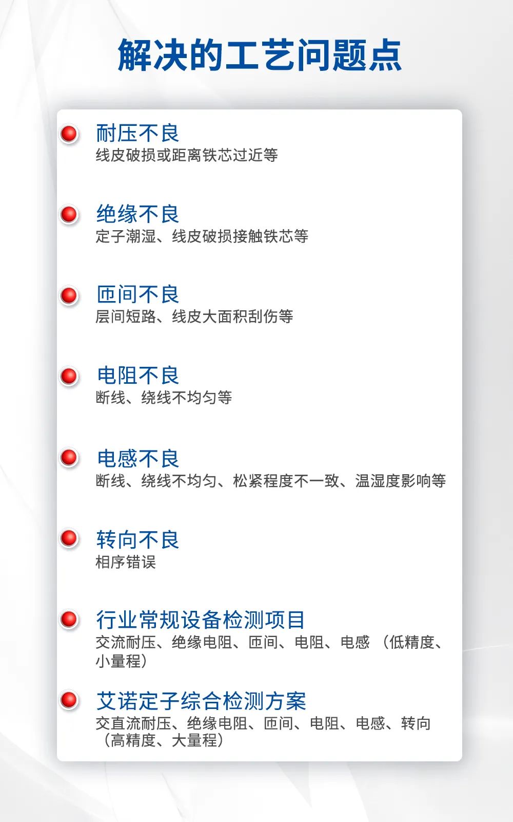640 (3).jpg 千亿国际(中国集团)唯一官方网站
