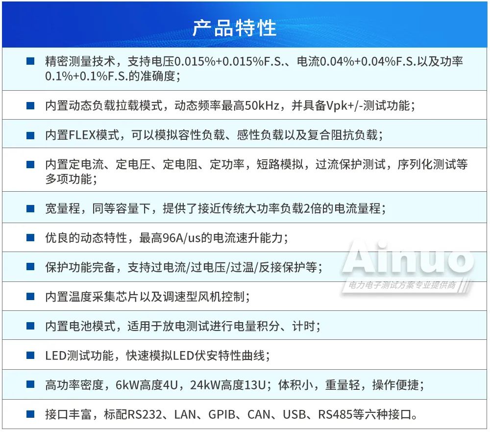 640 (5).jpg 千亿国际(中国集团)唯一官方网站