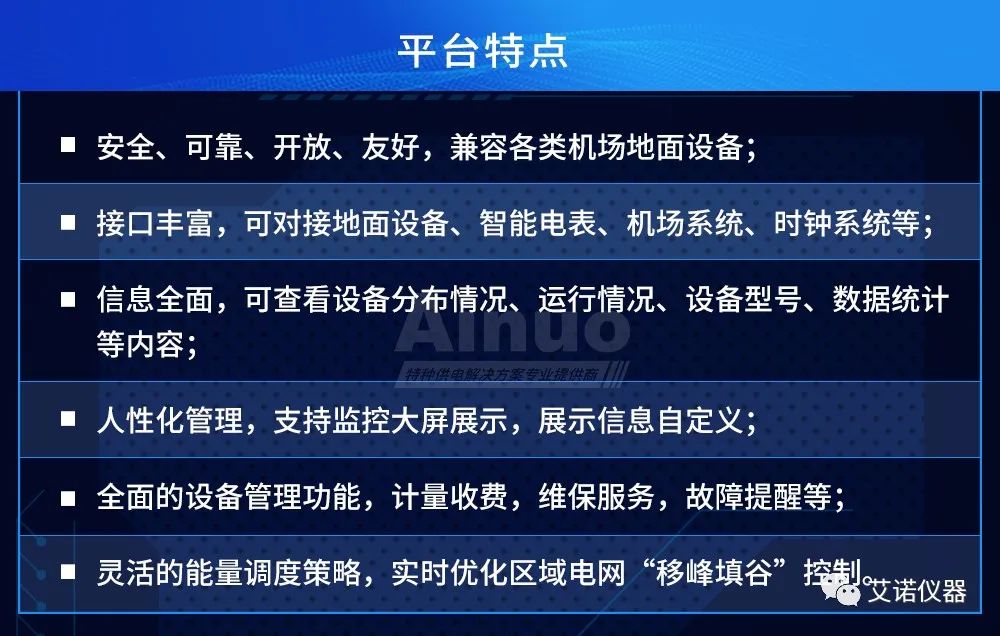 640 (8).jpg 千亿国际(中国集团)唯一官方网站