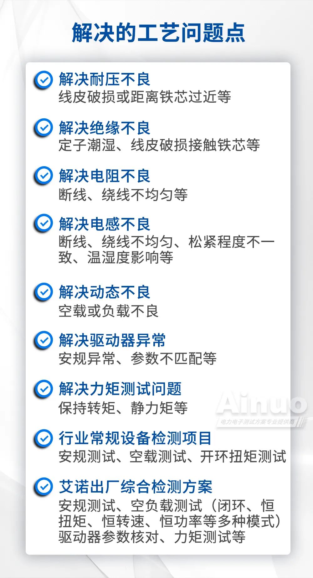 640 (7).jpg 千亿国际(中国集团)唯一官方网站