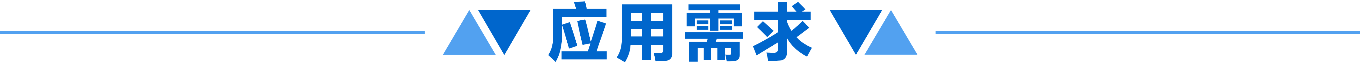 千亿国际(中国集团)唯一官方网站