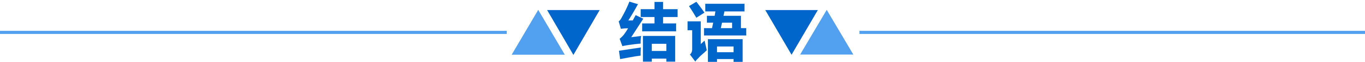 结余.png 千亿国际(中国集团)唯一官方网站