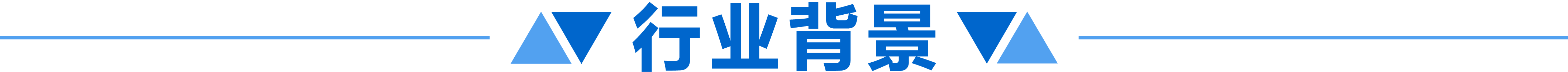 千亿国际(中国集团)唯一官方网站