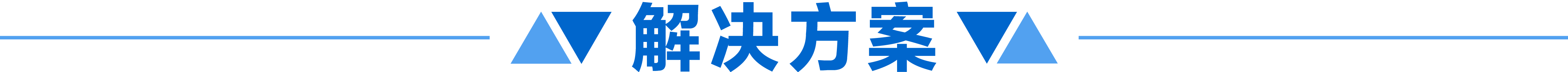 千亿国际(中国集团)唯一官方网站
