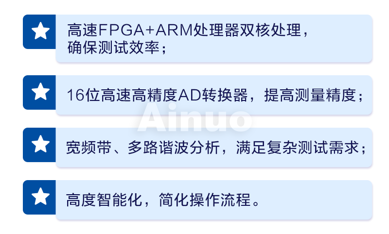 6.png 千亿国际(中国集团)唯一官方网站