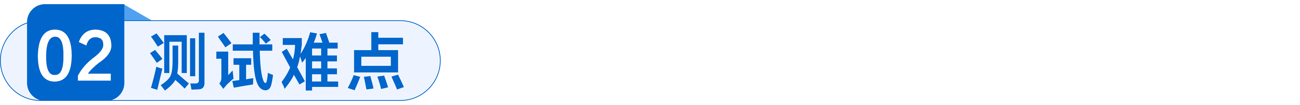 千亿国际(中国集团)唯一官方网站
