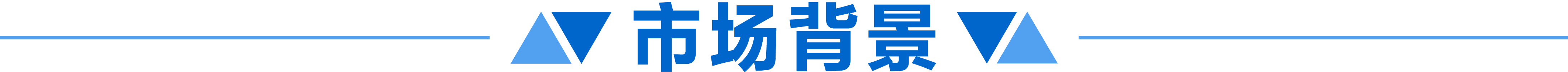 千亿国际(中国集团)唯一官方网站