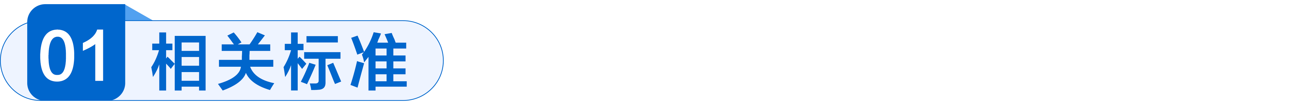 千亿国际(中国集团)唯一官方网站