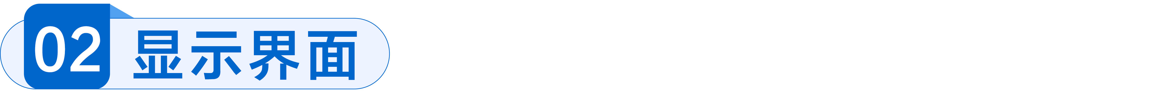 千亿国际(中国集团)唯一官方网站