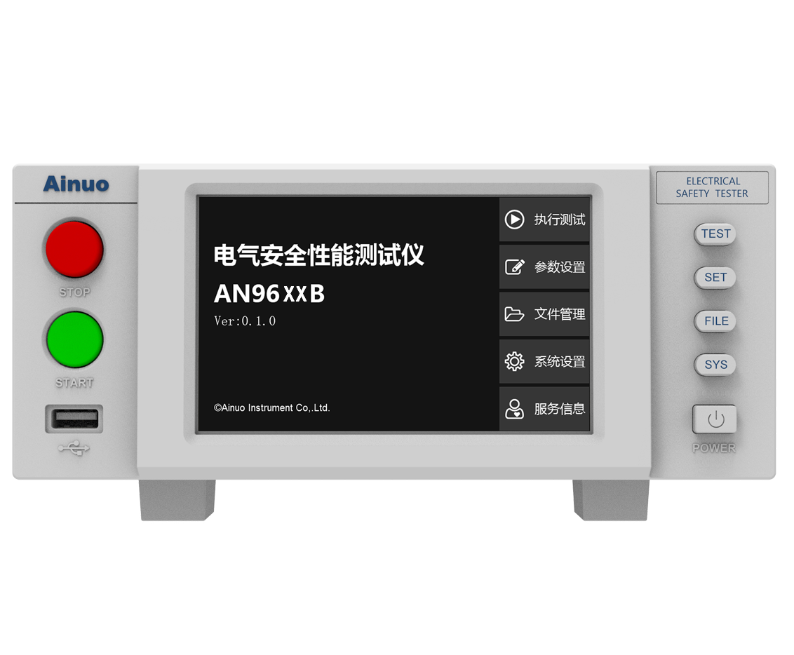 千亿国际(中国集团)唯一官方网站