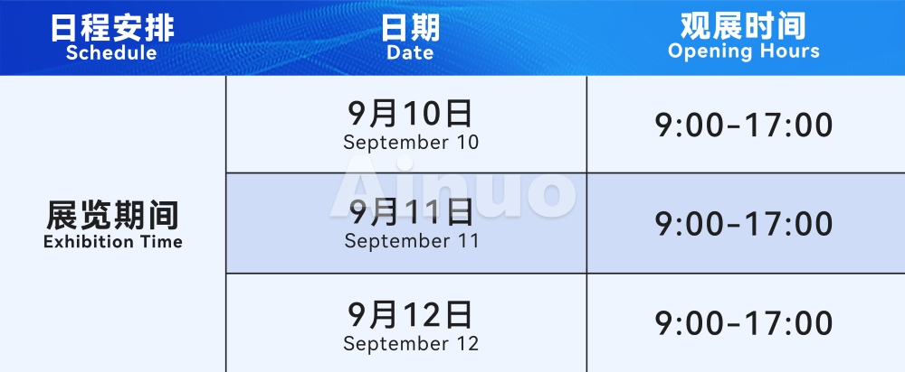 千亿国际(中国集团)唯一官方网站