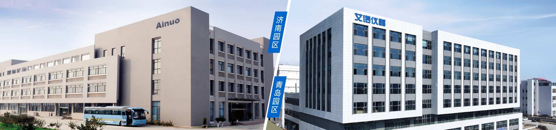 千亿国际(中国集团)唯一官方网站