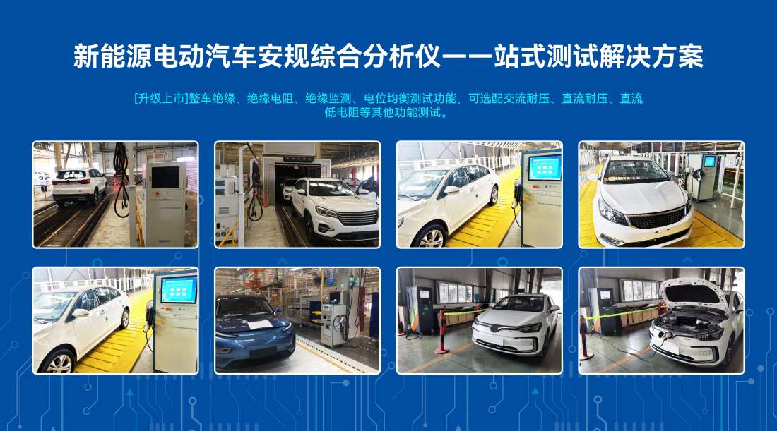 千亿国际(中国集团)唯一官方网站