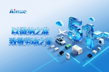 千亿国际(中国集团)唯一官方网站