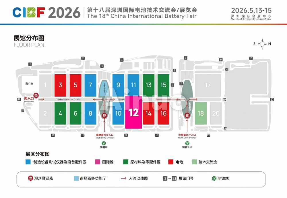 展馆散布(1).jpg 千亿国际(中国集团)唯一官方网站