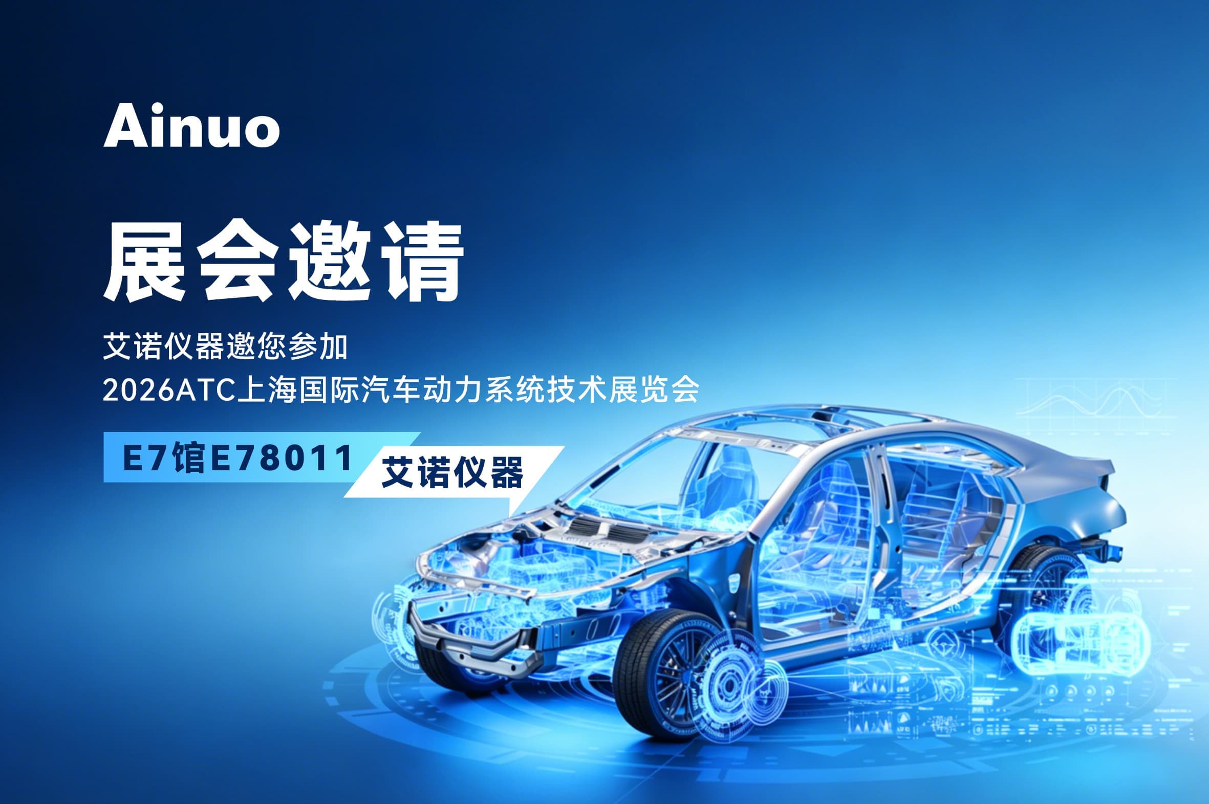千亿国际(中国集团)唯一官方网站