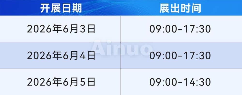 千亿国际(中国集团)唯一官方网站