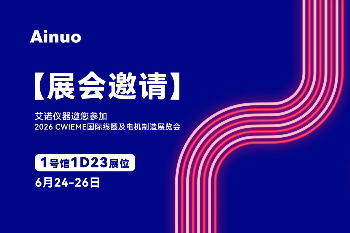 千亿国际(中国集团)唯一官方网站