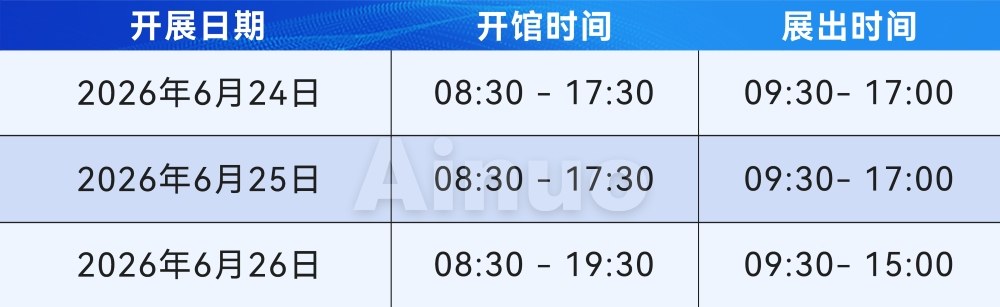 功夫(1).jpg 千亿国际(中国集团)唯一官方网站