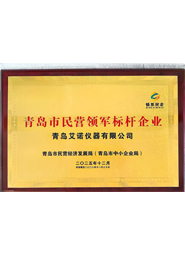 千亿国际(中国集团)唯一官方网站